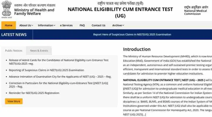 NEET OMR Response Sheet 2025 Date (LIVE Updates): Download link out soon at neet.nta.nic.in