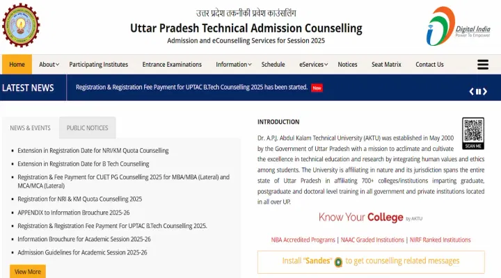 UPTAC B.Tech Choice Filling 2025 (Begins): Direct Link, Instructions