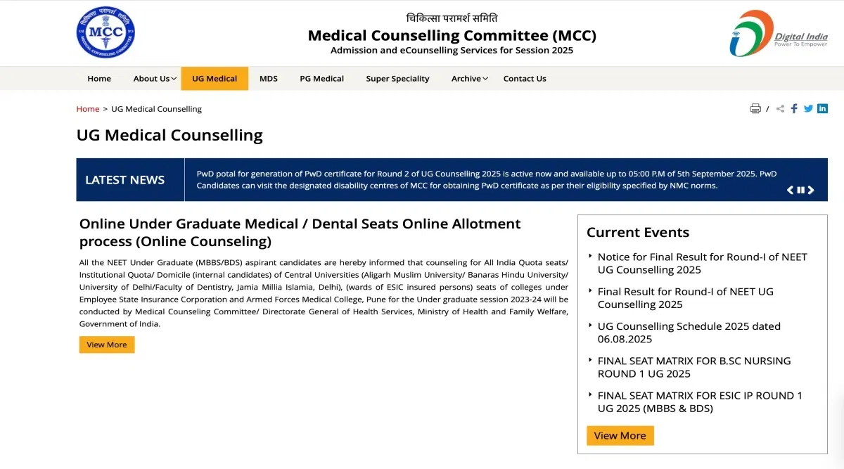 NEET UG Round 2 Counselling Registration 2025 (Begins): Direct Link, Instructions