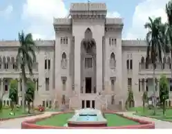 TS LAWCET Hall Ticket 2025 Releasing on May 31