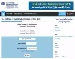 ICSI CS June Executive Result 2025 (Released): Check Toppers' Names