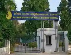 NEET AIIMS Rae Bareli Minimum Marks Required 2025