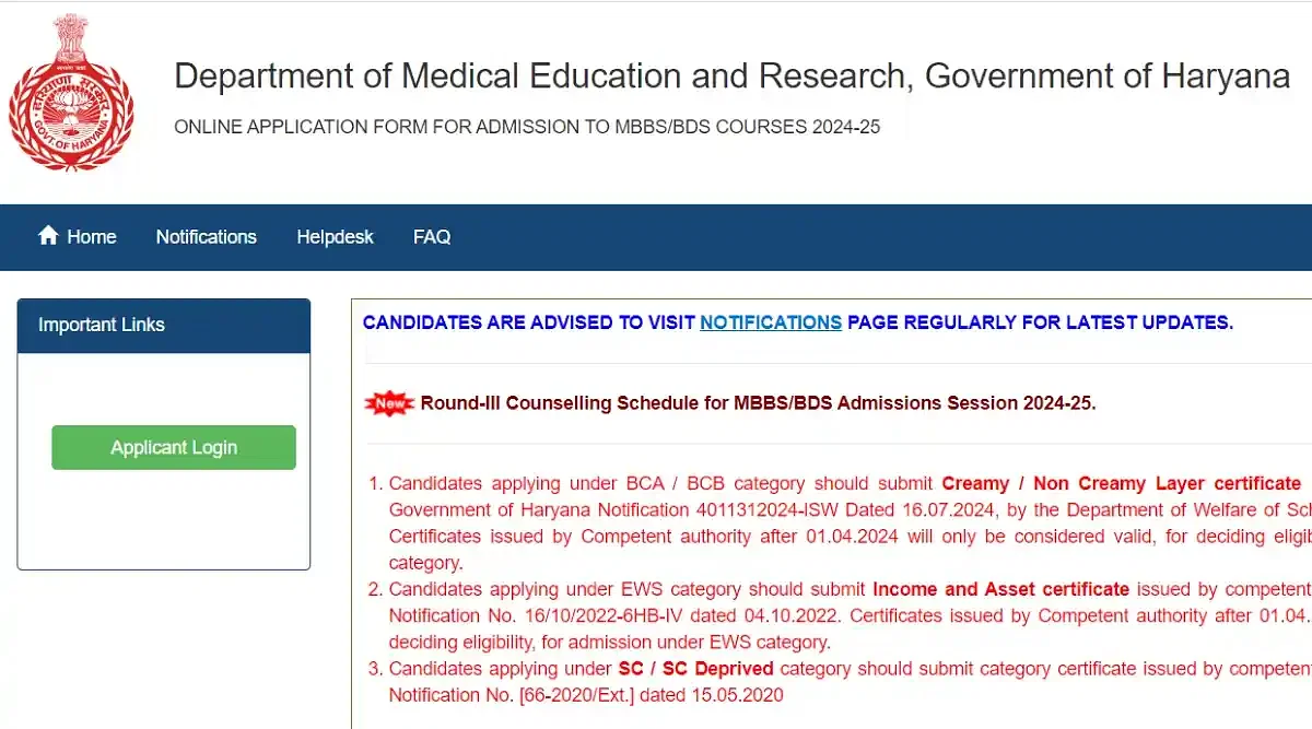 Haryana NEET UG Round 3 Seat Allotment Result 2024 (Released): Direct Link, Instructions