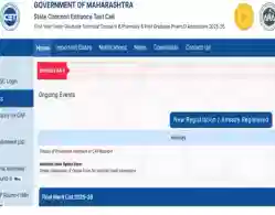 Maharashtra B.Pharmacy Round 2 Seat Allotment 2025 Download Link Activated