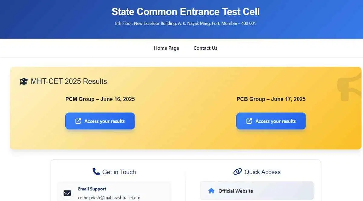 MHT CET PCB Result 2025 (Today): Direct Link, Instructions