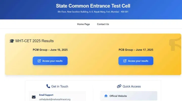 MHT CET PCB Result 2025 (Today): Direct Link, Instructions