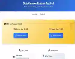 MHT CET PCB Result 2025 (Today): Direct Link, Instructions