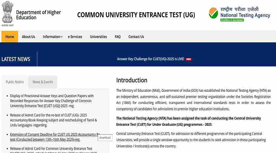 CUET UG Response Sheet 2025 Download Link (Activated)