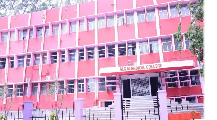 Jharkhand NEET UG MGM Medical College MBBS Round 1 Cutoff 2024 Released