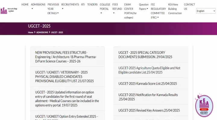KCET Mock Allotment 2025 (Live Update): Official Date Expected Soon