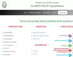TG LAWCET Phase 1 Seat Allotment Result 2025 Download Link (Activated)