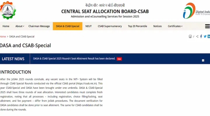 CSAB Round 2 Allotment 2025 Releasing Today