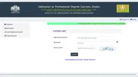 KEAM 2025 Admit Card Download Link (Live Update)