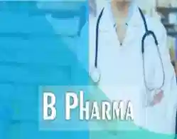 RUHS Rajasthan BPharma Round 2 Seat Allotment 2024 (Today): Direct Link, Instructions
