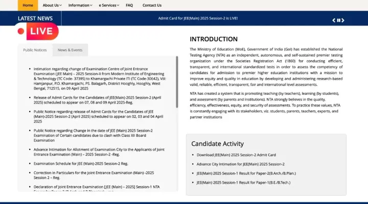 JEE Main Result 2025 Session 2 