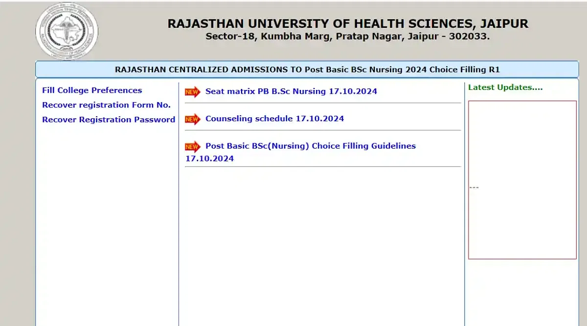 RUHS Post Basic Nursing Round 1 Choice Filling Begins: Direct Link, Instructions