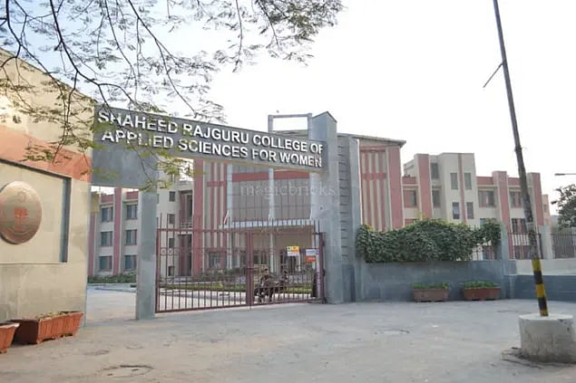Saheed Rajguru College of Applied Science for Women CUET UG Expected Cutoff 2024