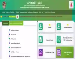 AP PGECET Results 2025 Download Link Activated