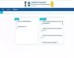 MH AYUSH Merit List 2025 Releasing Today @cetcell.mahacet.org Check Release Time