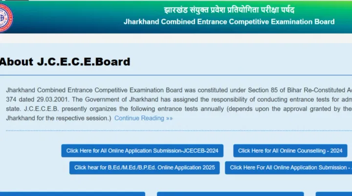 Jharkhand B.Tech Merit List 2025 Expected Release Time