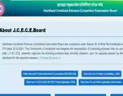 Jharkhand B.Tech Merit List 2025 Expected Release Time
