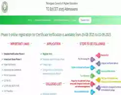 TG EDCET Phase 2 Web Options 2025 (Released): Direct Link, Instructions