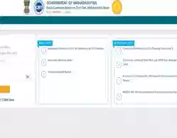 MH B.Sc Nursing CAP Round 5 Selection List 2024 (Out Today): Direct Link, Instructions