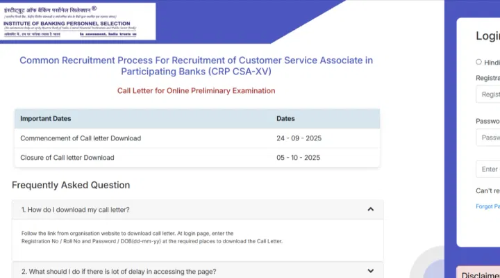 IBPS Clerk Admit Card 2025 Download Link Activated