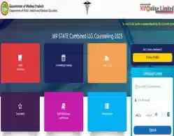 MP NEET UG Round 1 Choice Filling Last Date 2025 Today on August 4