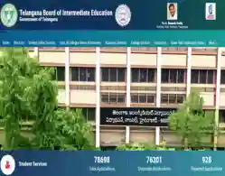 TG Inter Tentative Table Table 2026 Released: 1st and 2nd Year Exam Date Sheet