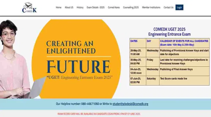 COMEDK Result 2025 Out (Live Updates): Rank Card Download Link Soon