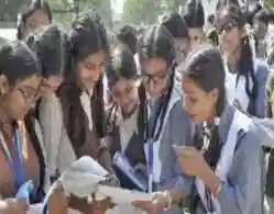 Karnataka 2nd PUC Integrals Blue Print 2025: Expected 1, 2, 3, 4 Marks Questions