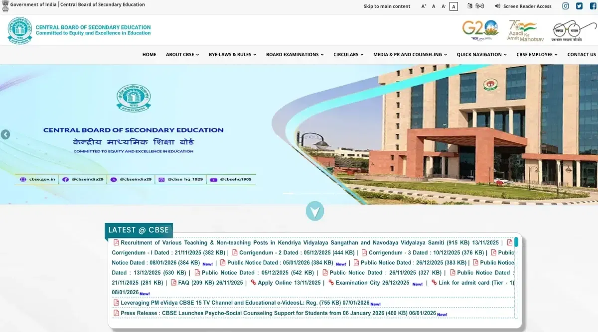 CBSE 2026 Class 12 Admit Card Download Link Activated