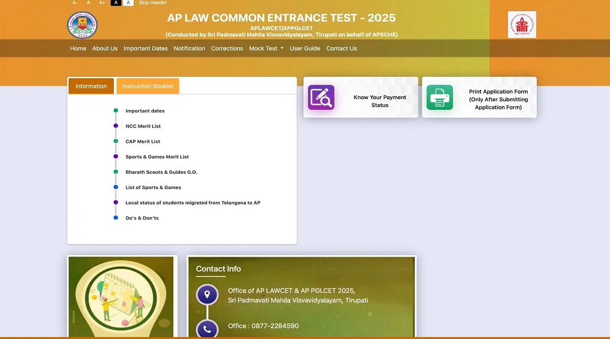 AP LAWCET Hall Ticket 2025 (Released): Download Link Activated