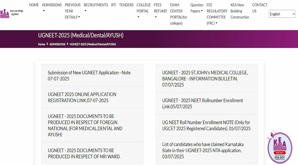 Karnataka NEET MDS Mock Allotment Result 2025 Releasing Today
