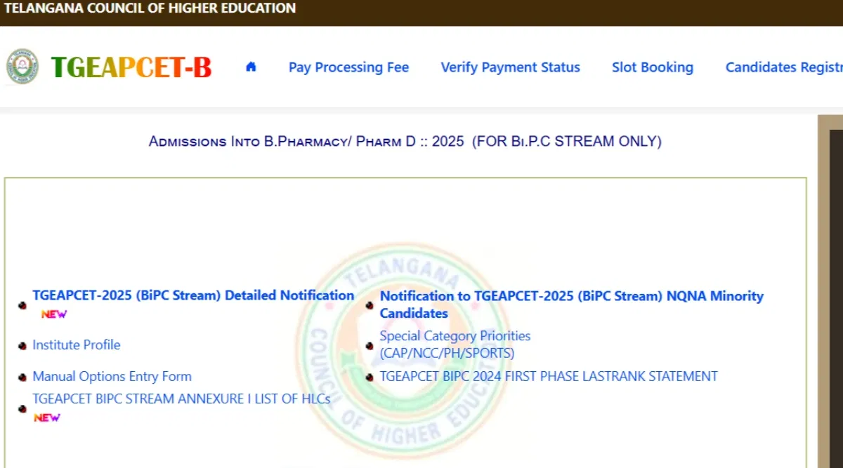 TG EAMCET Phase 1 BiPC Web Option 2025 Link Activated: Last Date, Direct Link