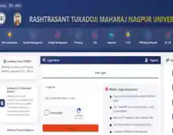 RTMNU Result 2025 Download Link Activated