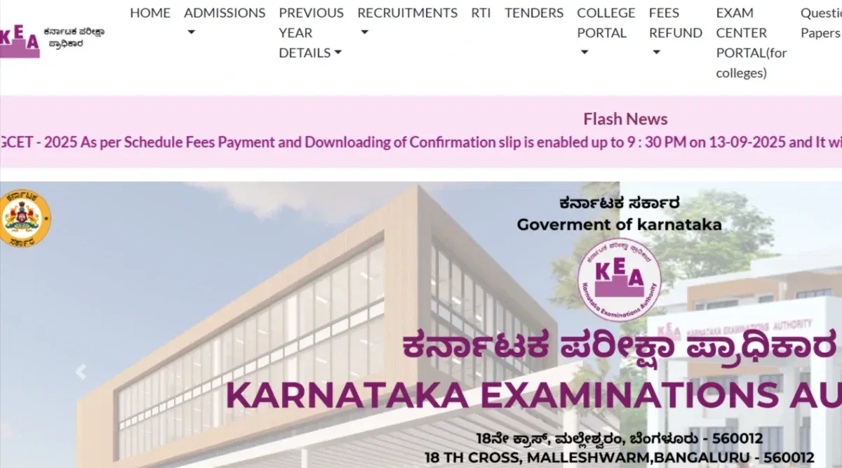 Karnataka PGCET Round 1 Web Option Form 2025 (Released): Last Date, Direct Link