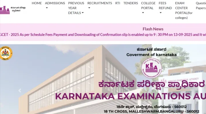 Karnataka PGCET Round 1 Web Option Form 2025 (Released): Last Date, Direct Link