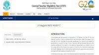 CTET 2025 Notification (Live Updates): Official Dates Expected Soon