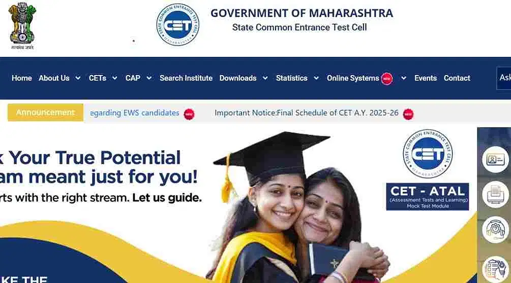 Maharashtra Final CET Exam Schedule 2025 (Released): PDF Link