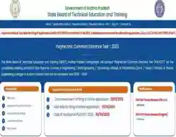 AP POLYCET Hall Ticket 2025 Expected Release Date