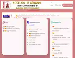AP RCET Phase 1 Self Reporting Process 2024 Closes Soon: Direct Link, Instructions