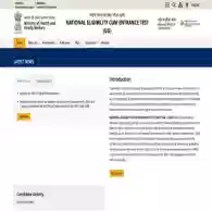 Will NEET UG 2026 Exam Dates be Announced in January?