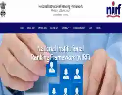 NIRF 2025 Ranking Release Date and Time