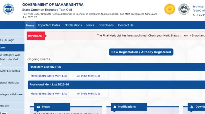 MH BCA Round 1 Allotment Result 2025 (Today): Release Time, Instructions