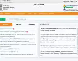 CSIR NET Dec Final Answer Key for 2024 Session (Released)