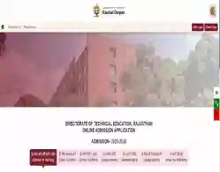 DTE Rajasthan Diploma Polytechnic Registration 2025 Closes Today on July 10