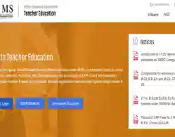 Odisha BEd Result 2025 Expected Date: Last 3 Year Trends