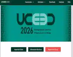 UCEED 2026 Admit Card LIVE Updates: Download Link Expected Soon